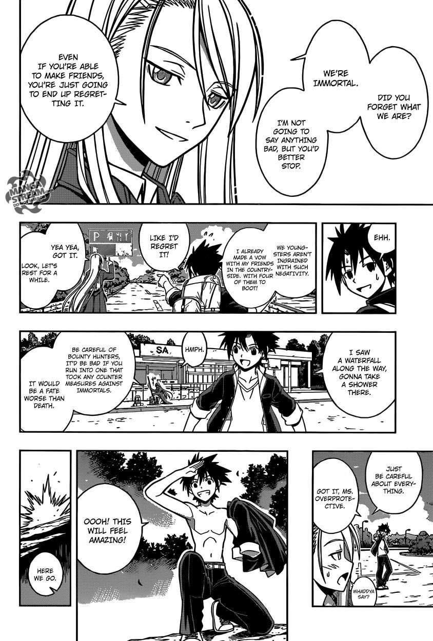 UQ Holder! Chapter 3 3